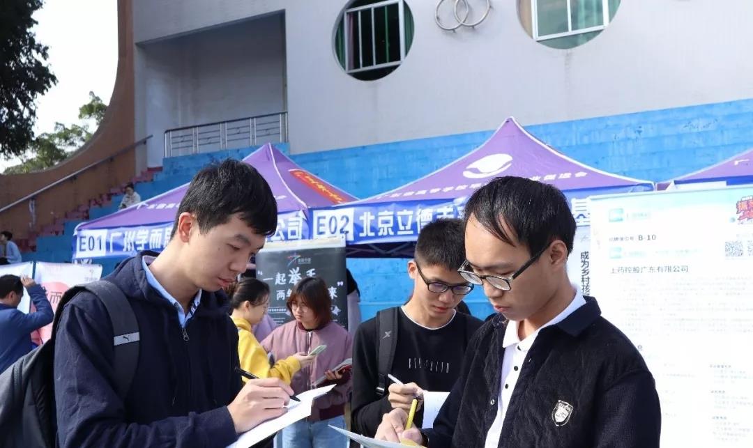 |教育部重点批评的6个专业，毕业生“烂大街”，找工作很困难！