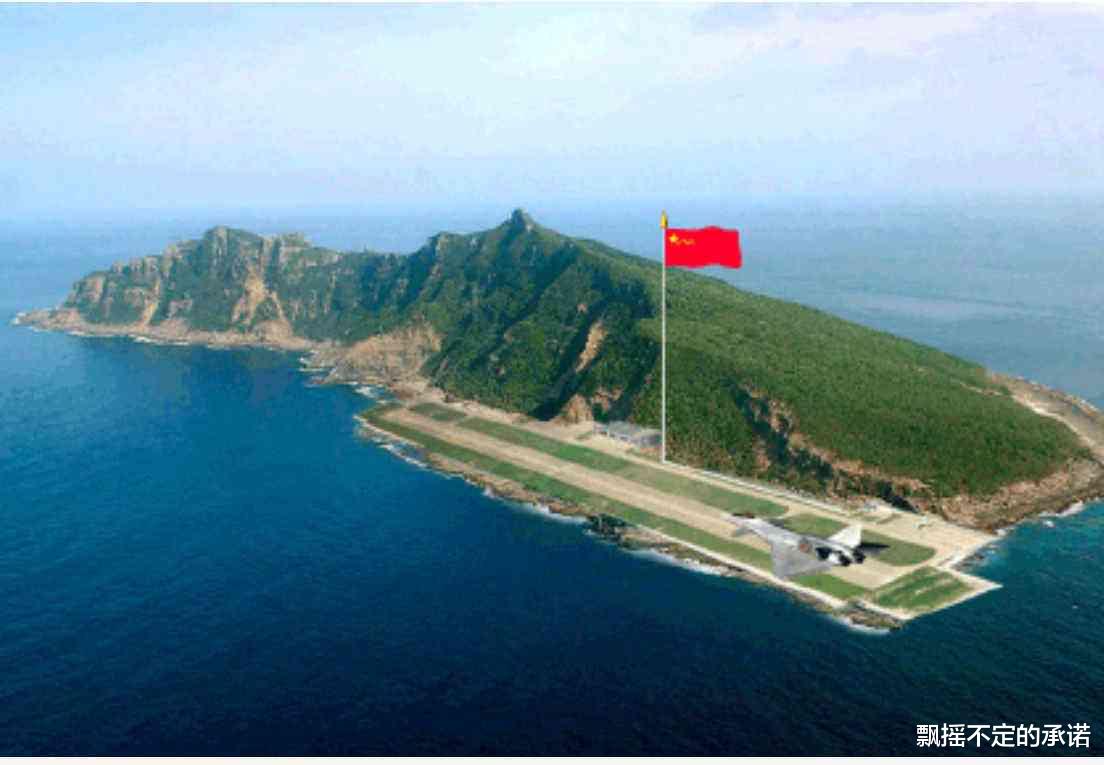 改名風波後，日本防相會晤中國駐日大使，就釣魚島提出一強硬要求-圖3