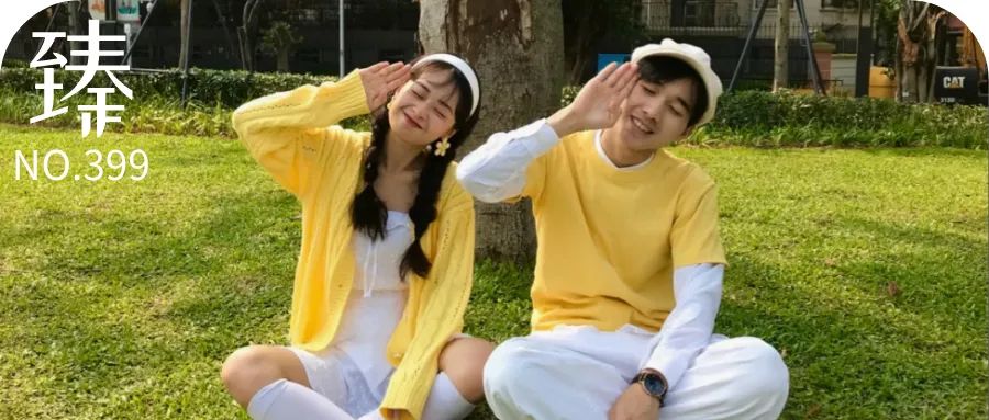 结婚|“掌控欲”是婚姻危机?高质量婚姻里,都有一个“不听话”的女人!