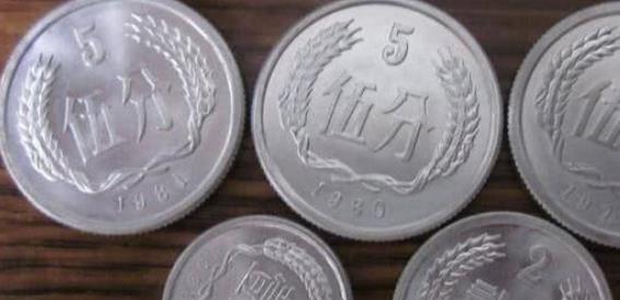 钱币|1956年的五分钱硬币，放到现在价值多少钱？说出来让你瞠目结舌