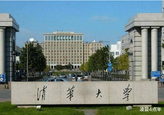 『清华大学』高考仅561分,清华大学大开后门降低60分将其录取,只因这一特长!