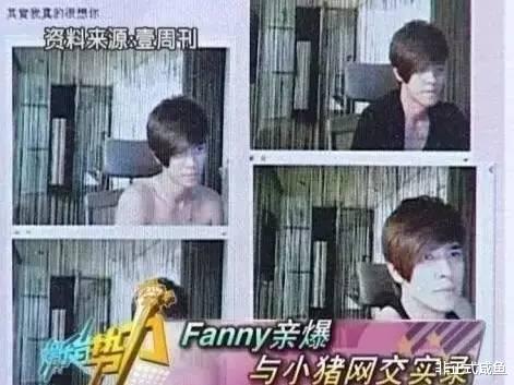 [罗志祥]当周扬青手撕罗志祥曝光后，终于明白20年前梁小冰为何选择马文才