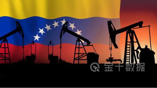 美國行動失效！委內瑞拉原油出口規模大增3倍，幾乎全部銷往中國-圖2