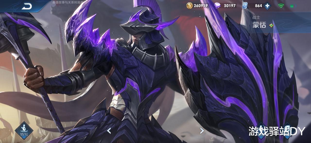 王者荣耀|王者荣耀：9月版本更新，九位英雄调整，三大战边回归，飞牛笑了