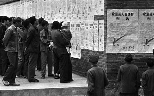 唐山|1983年第一次严打，唐山菜刀队50多人被枪决，他们究竟做了什么？