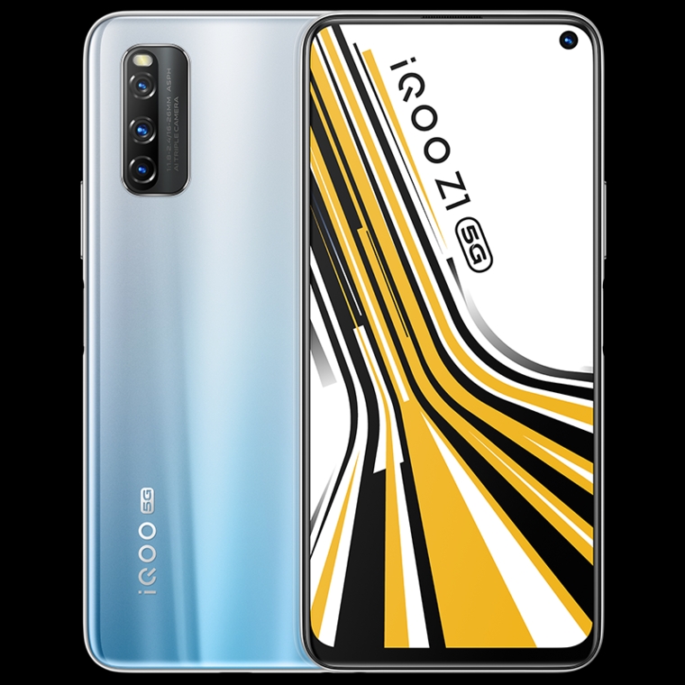 iqoo：vivo新品iQOO Z1今日发布，起售价成最大亮点！