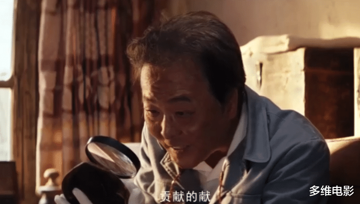 「龙岭迷窟」龙岭迷窟:雮尘珠自古只有一颗,为何会埋在草头天子献王的墓中?