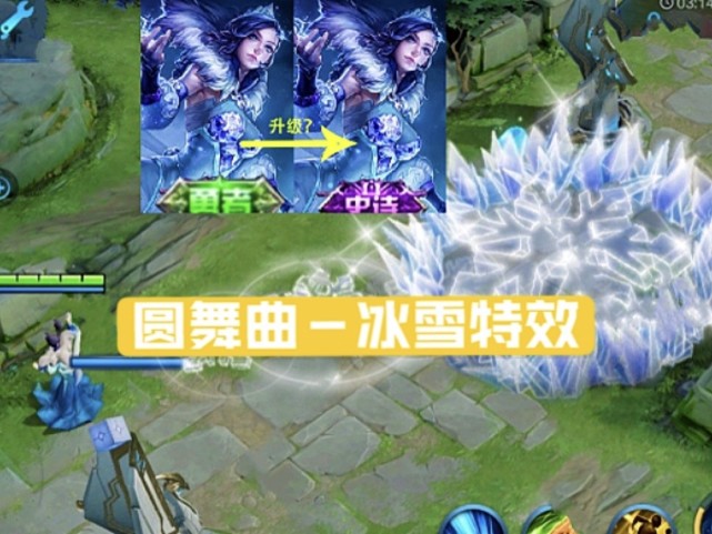 关羽|碎片商店优化皮肤洗牌，龙骑士成为过去式，阿轲迎来事业线，关羽玩家笑了！