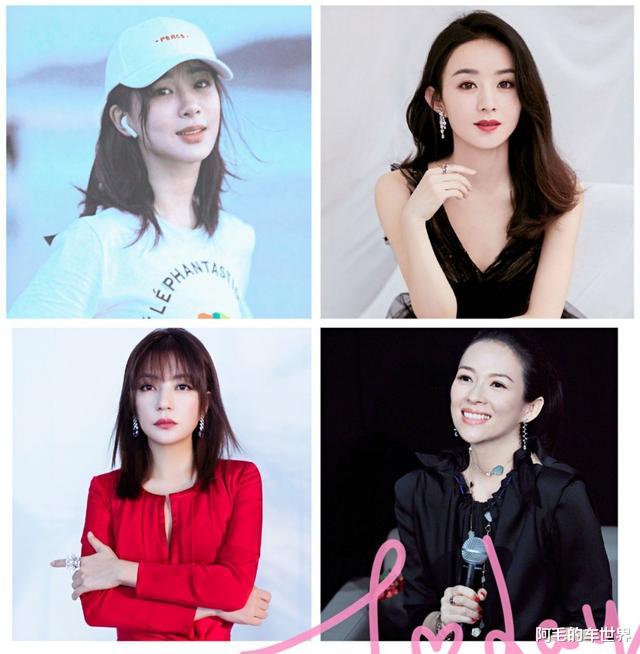 电视剧|看女演员们从小花、中花、青衣、到大青衣、大花的三流之路