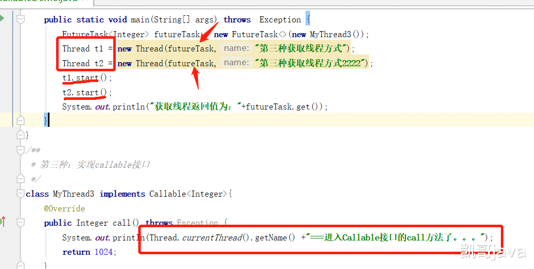 Java▲Java多线程带返回值的Callable接口