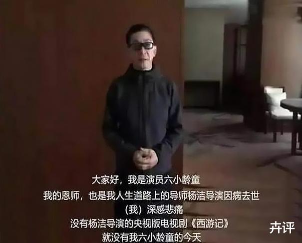 徐少华|因5块钱辞演,500亿让给迟重瑞,落魄商演的徐少华,终究还是赢了