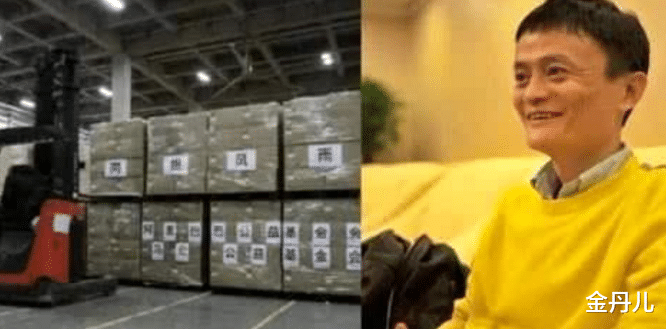 「丹麦」收到“中方物资”后，却依然“大放厥词”，日媒: 早晚会后悔