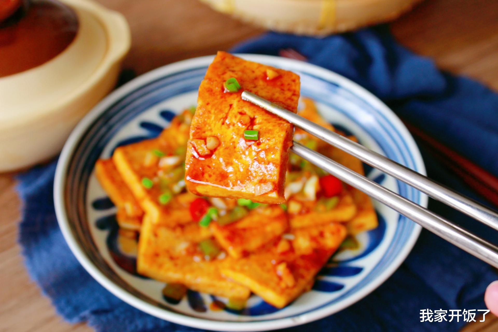 辣椒|中秋将至，推荐8道素菜清单，比满桌鱼肉还抢手，照做必好吃