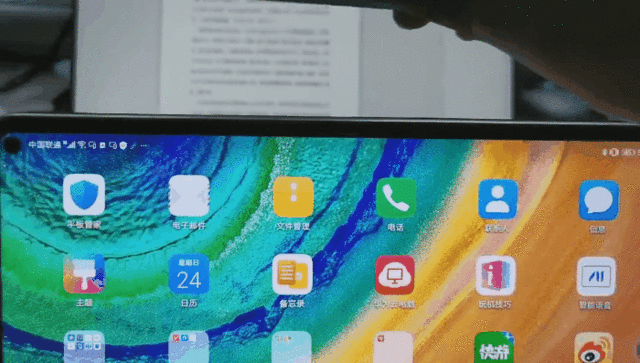 『5G』华为MatePad Pro 5G评测:中国首款5G平板生产力有多牛?