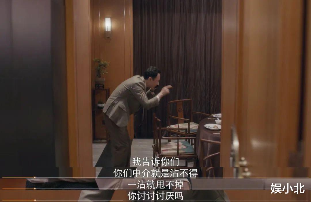 「安家」《安家》王子健一句“我懂”，藏了多少辛酸泪？