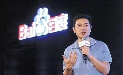 马云|这个“新行业”来临！马云：现在看不起以后进不来，已有人赚百亿