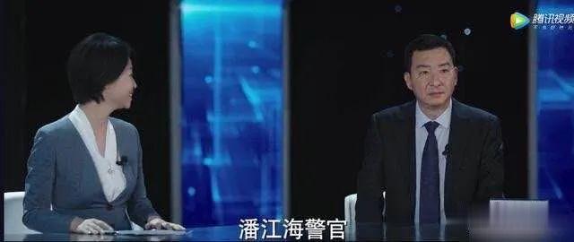 【犯罪嫌疑人】看完这部剧,叔圈要崛起了!