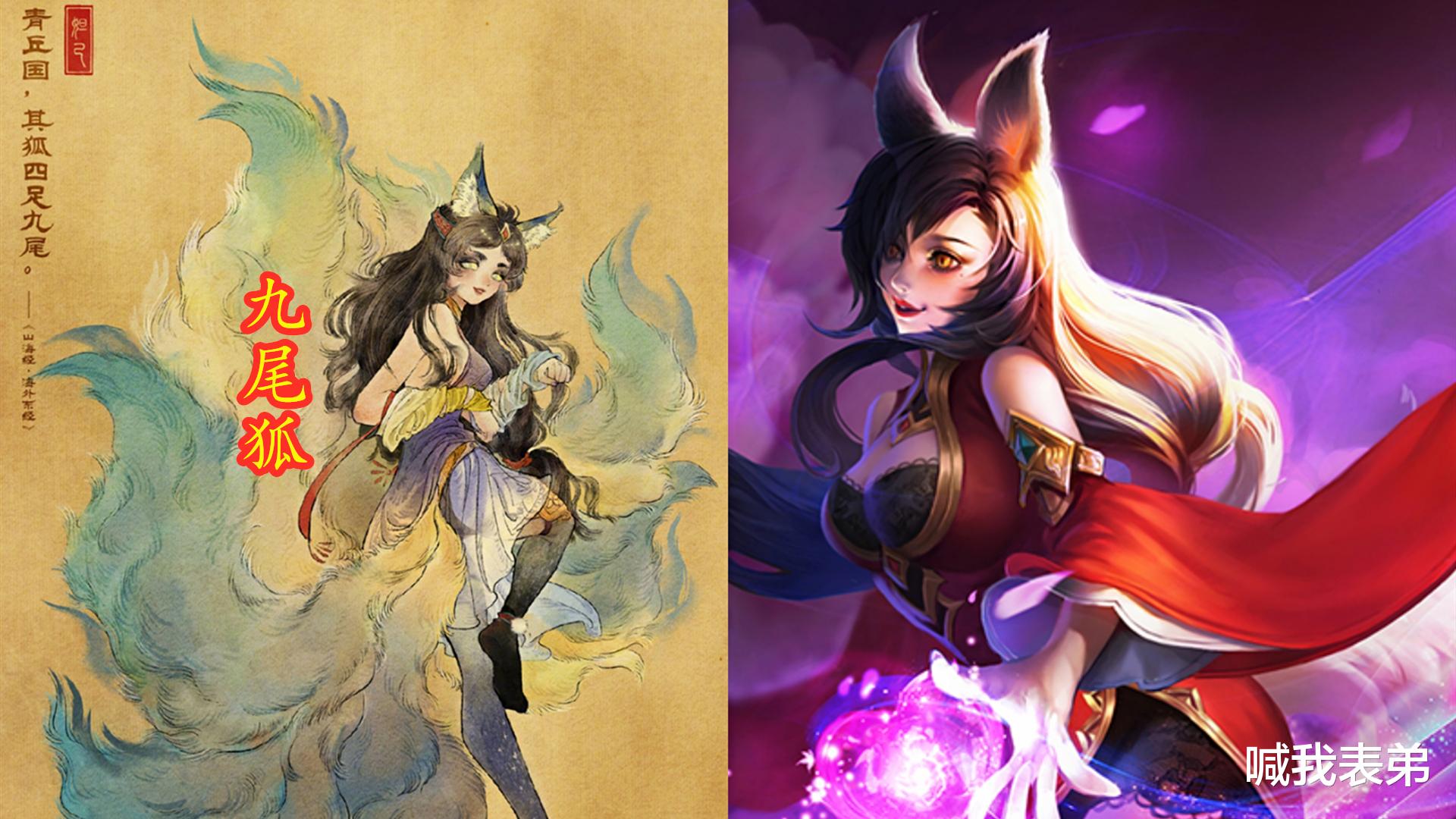 妲己|瑶迎来史诗级加强，亚瑟手感大幅度优化，妲己真要出传说皮肤了？