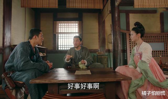 岳绮罗■世上再无张显宗,无人爱我岳绮罗,原来在第3部也成立