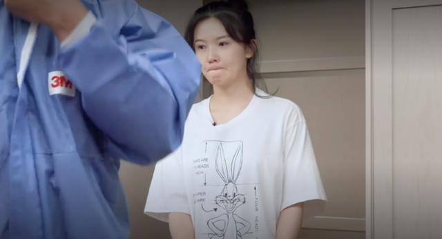 杨子姗|上综艺用白布罩住家具，不能忍受节目组穿鞋进她家，她活该被骂？
