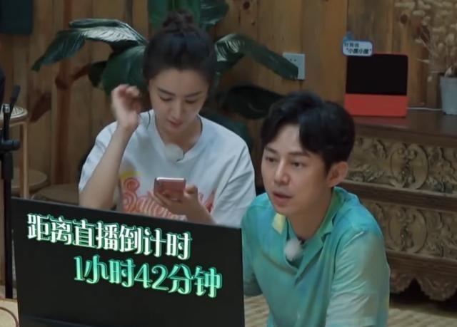 [林君怡]厉害！薇娅上《向往的生活》直播卖货570万，所有农产品一秒售罄