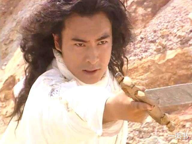 『武侠』武侠剧中能合璧的六对神兵，倚天剑屠龙刀组合垫底，神龙剑第一