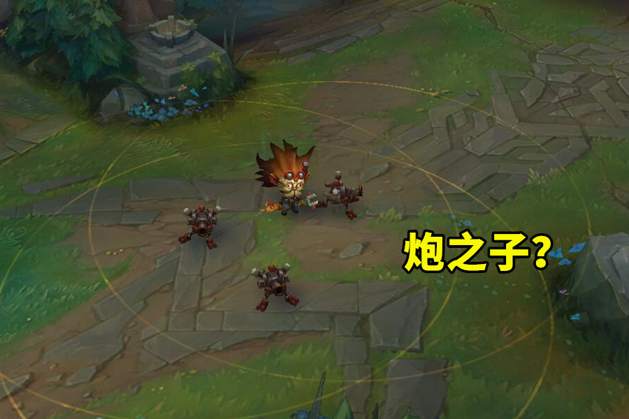 蒙多|LOL：比较无用的被动技能，实战作用很小，完全可以忽略