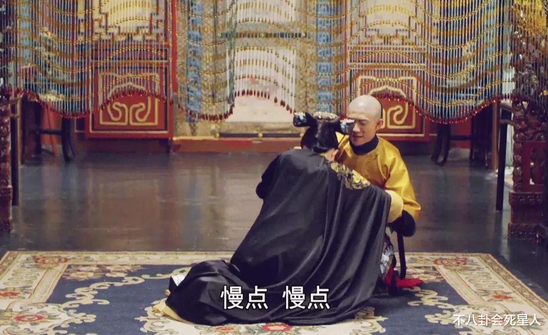 鹿鼎记|新《鹿鼎记》剧组太穷酸？划伤没血口红画，皇宫破烂龙袍线头乱飞