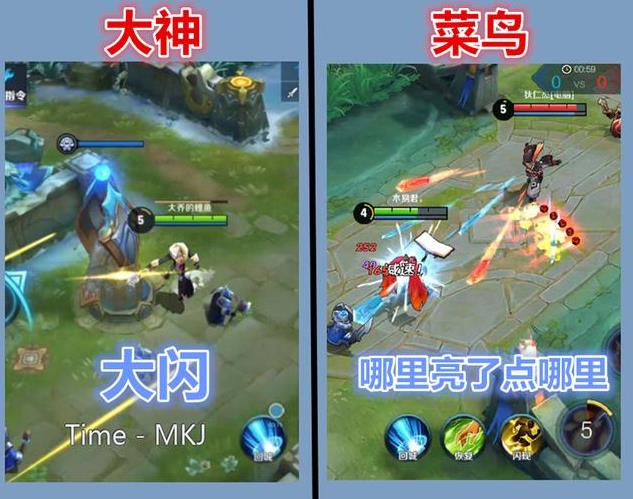 王者荣耀■王者荣耀:分不清菜鸟和大神?这4方面能证明一切,段位没意义