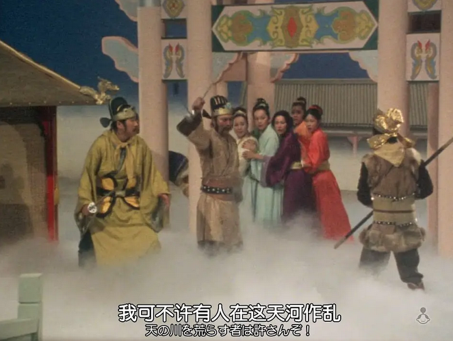 「西游记」日本78版《西游记》走红，“逼迫”央视投拍86版《西游记》