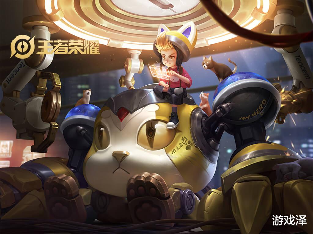 #刘禅#刘禅史诗级的改动，版本之子戏耍巅峰赛，这还是公平游戏？