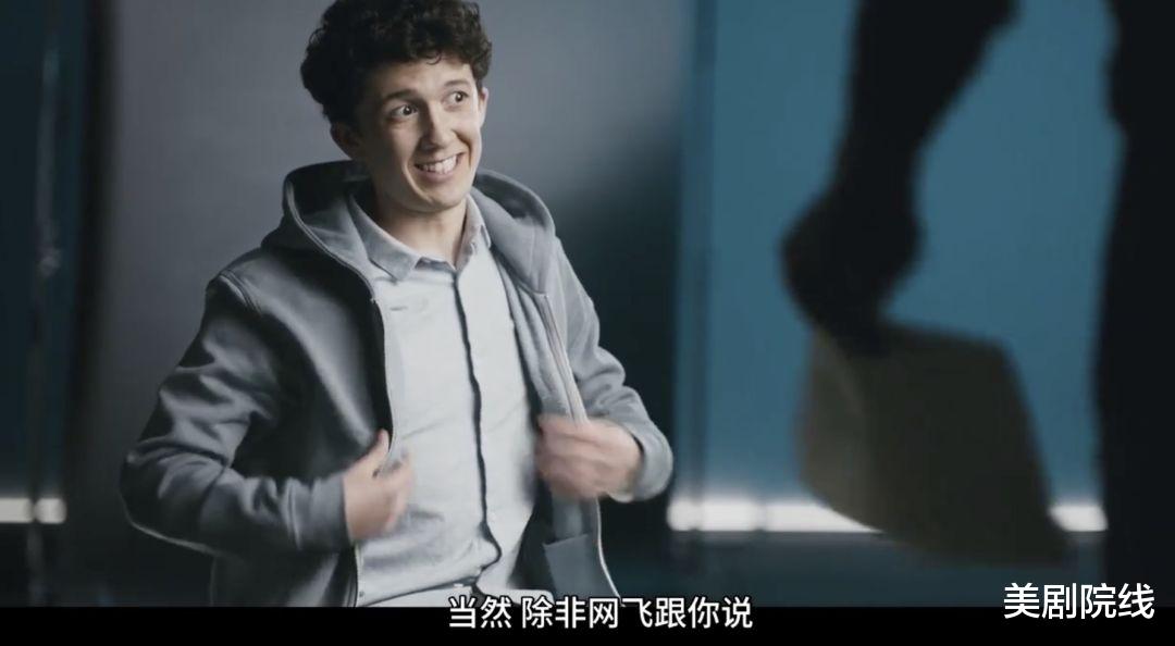 『美剧』本月的高能美剧就这几部了，不看没得看了