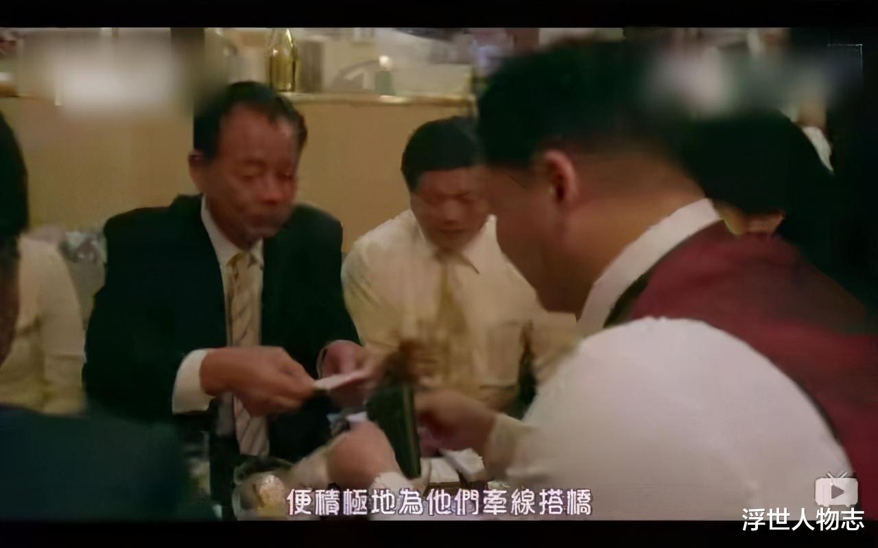 浮世人物志|日本第一妈妈桑，从20岁开始陪酒的这个女孩，是首相的大学校友