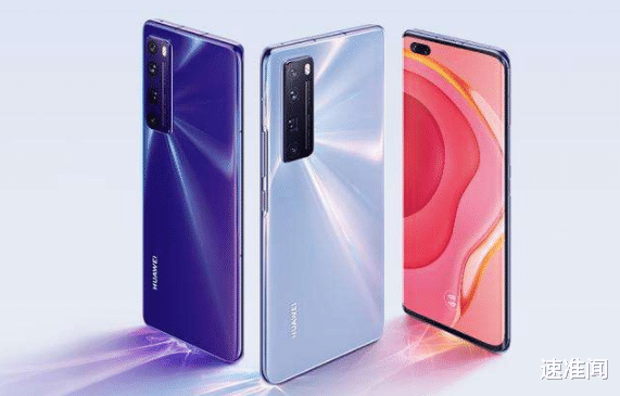 【nova7】华为Nova 7正式发布!2399起售!