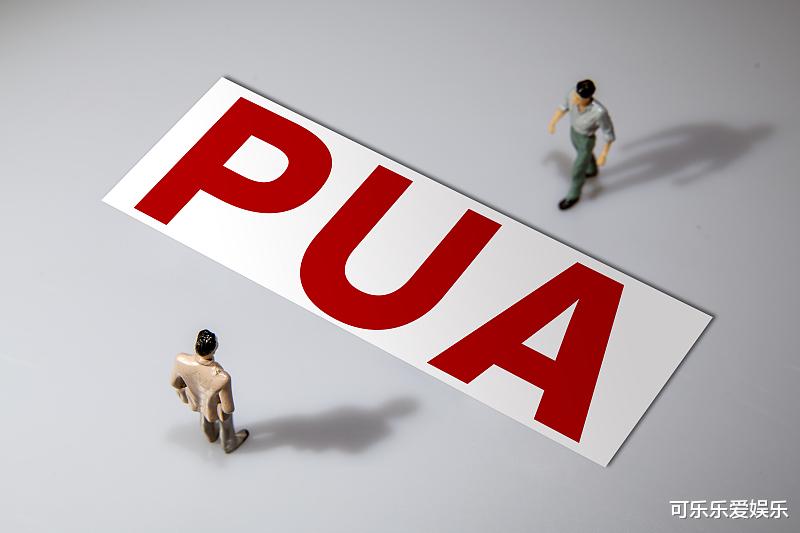 |为什么领导面前，我们需要尽量表现的高冷？