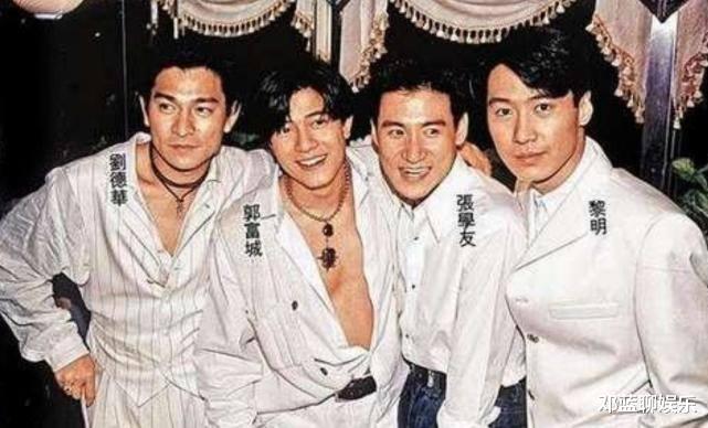 刘德华▲刘德华:王晶给我的是客串的钱,不知道怎么变成男二号了