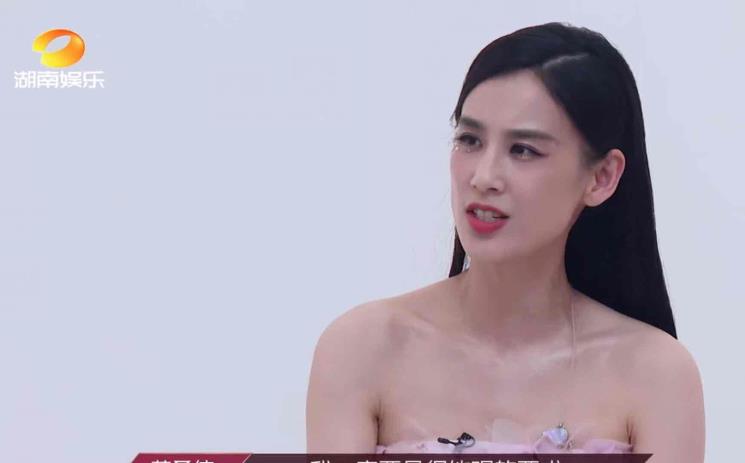 钟丽缇|刘芸第一轮被淘汰，丁当钟丽缇没熬过第二轮，黄圣依却挺到了最后