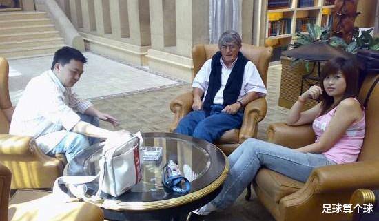 『米卢』董路:米卢卖给我的房子154平米55万,现在也不太贵,1100万吧