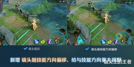 「猪八戒」抢先服s20赛季更新，战令奖励全爆光，这些福利和调整别错过