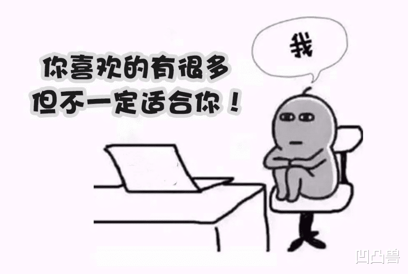 热水器|盘点15条装修细节坑！我家血中9条，气得几天几夜没合眼！要命