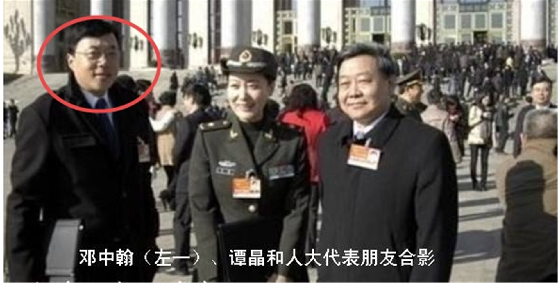 谭晶|她是著名歌唱家，国家一级演员，上过12次春晚，老公背景更不一般