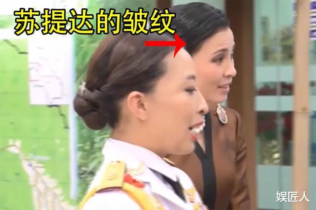 |终归老矣，42岁王后化浓妆与新贵妃争宠，满脸皱纹让泰王失去兴趣