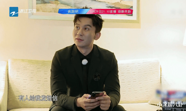 「奔跑吧兄弟」《奔跑吧》先导片刚播，老成员baby就被孤立？网友喊话：奔跑男团