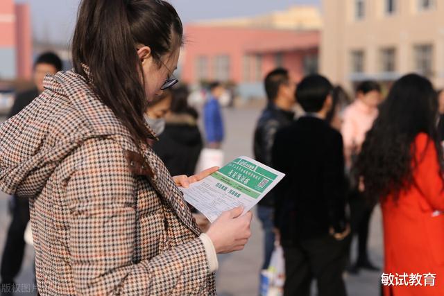 生肖|14地急聘教师3496人，专科可报，含编制！