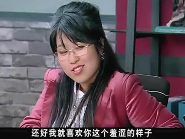 爱情公寓■还记得《爱情公寓》的“闪姐”吗？如今10年过去，近照让人意外