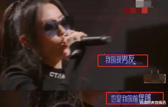 张靓颖|36岁张靓颖新歌黑料当歌词霸气回怼，大胆承认男友是曾经的伴郎