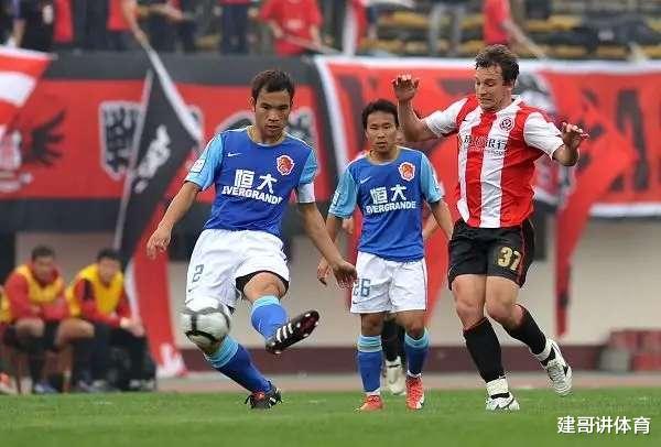 『广州恒大』恒大功勋后卫队长执教国家队，十年老臣闪耀广州后拿起国足教鞭