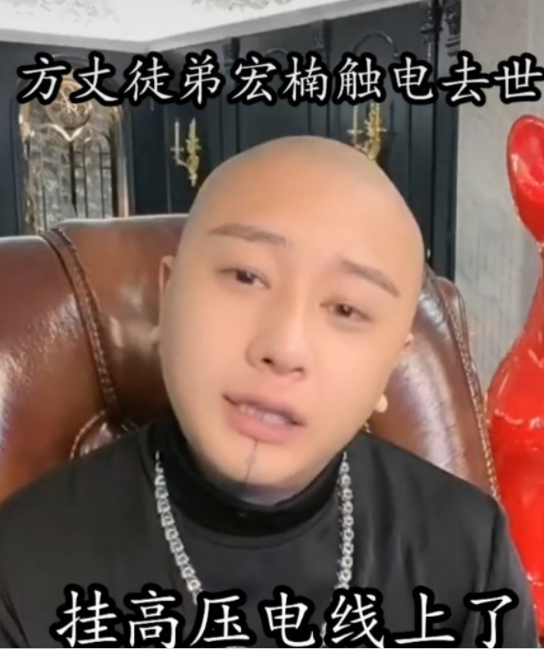 |坐拥六百万粉丝网红,因钓鱼意外离世,年仅22岁!让人唏嘘不已!