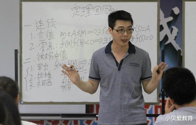 家庭经济|为什么研究生导师，都爱打听学生“家庭情况”？原因和你想的不同