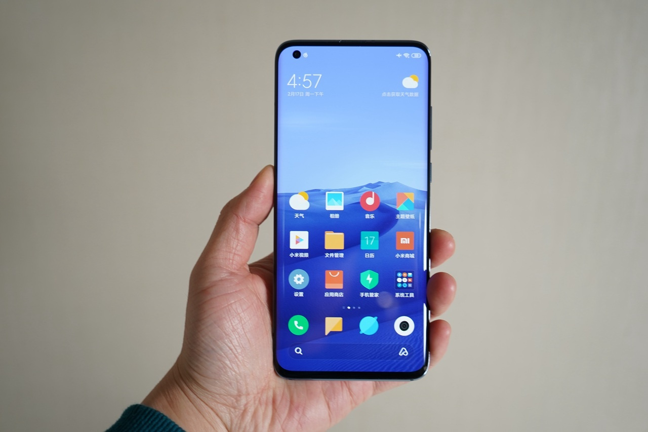 [小米科技]小米顶级旗舰彻底降价，骁龙865+4780毫安+1亿像素，交个朋友